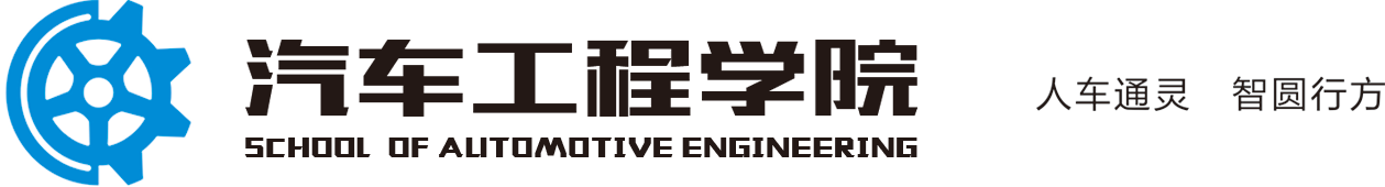 MILE米乐官方网站